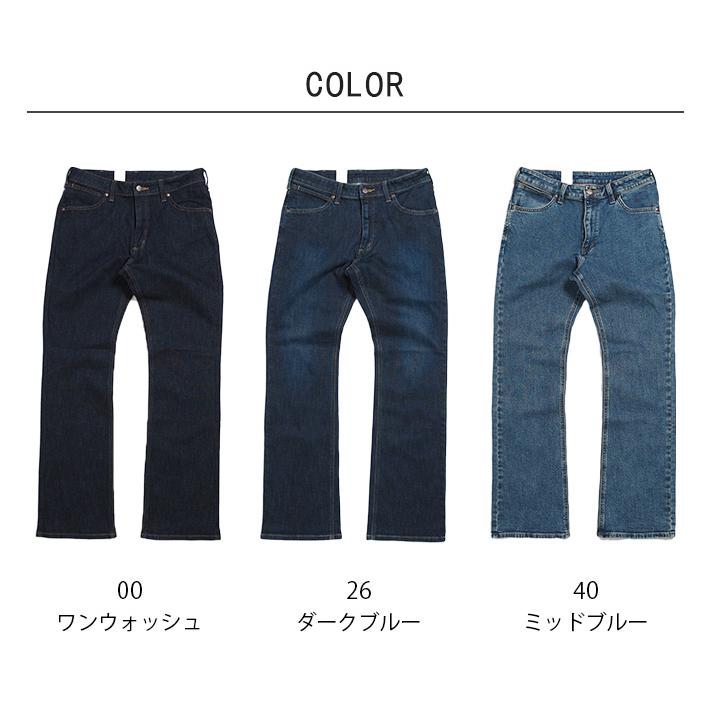 Wrangler WRANGLER ラングラー ジーンズ デニムパンツ ブーツ Wrangler WRANGLER ラングラー ジーンズ デニムパンツ ブーツ