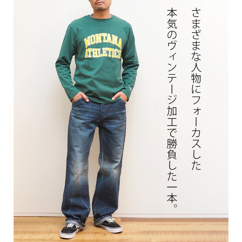 Wrangler WRANGLER ラングラー ジーンズ ルーズストレート 11MWZ Wrangler WRANGLER ラングラー ジーンズ ルーズストレート 11MWZ