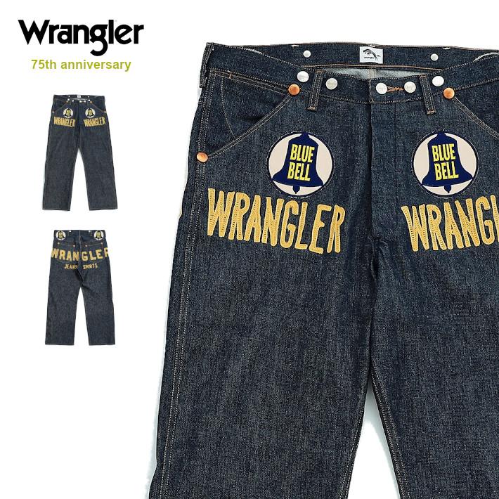 Wrangler WRANGLER ラングラー ロデオクラウンデニムパンツ 75 Wrangler WRANGLER ラングラー ロデオクラウンデニムパンツ 75