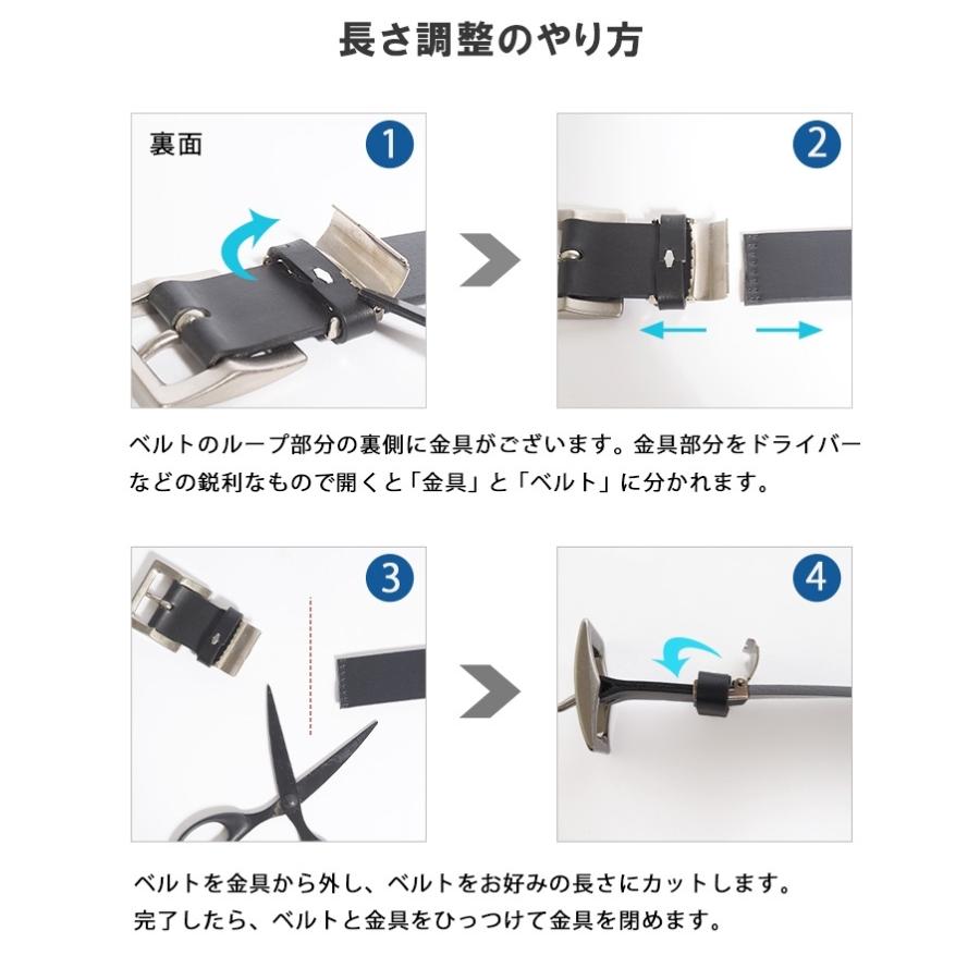 Wrangler（ラングラー） レザーベルト 牛革 日本製 ぼかし 35mm