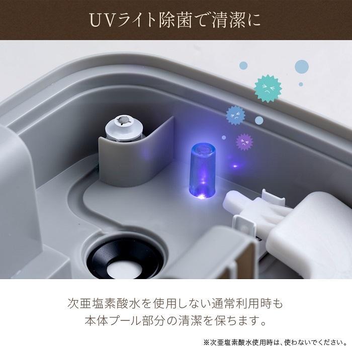 丸隆 【 数量限定 】 次亜塩素酸水 2L付 キワミストプラス 加湿 丸隆 【 数量限定 】 次亜塩素酸水 2L付 キワミストプラス 加湿