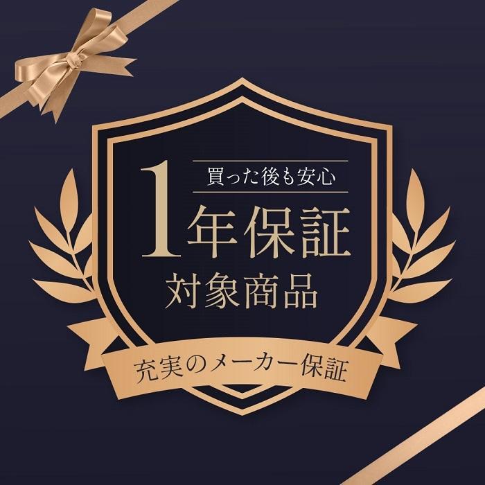 丸隆 【 数量限定 】 次亜塩素酸水 2L付 キワミストプラス 加湿 丸隆 【 数量限定 】 次亜塩素酸水 2L付 キワミストプラス 加湿