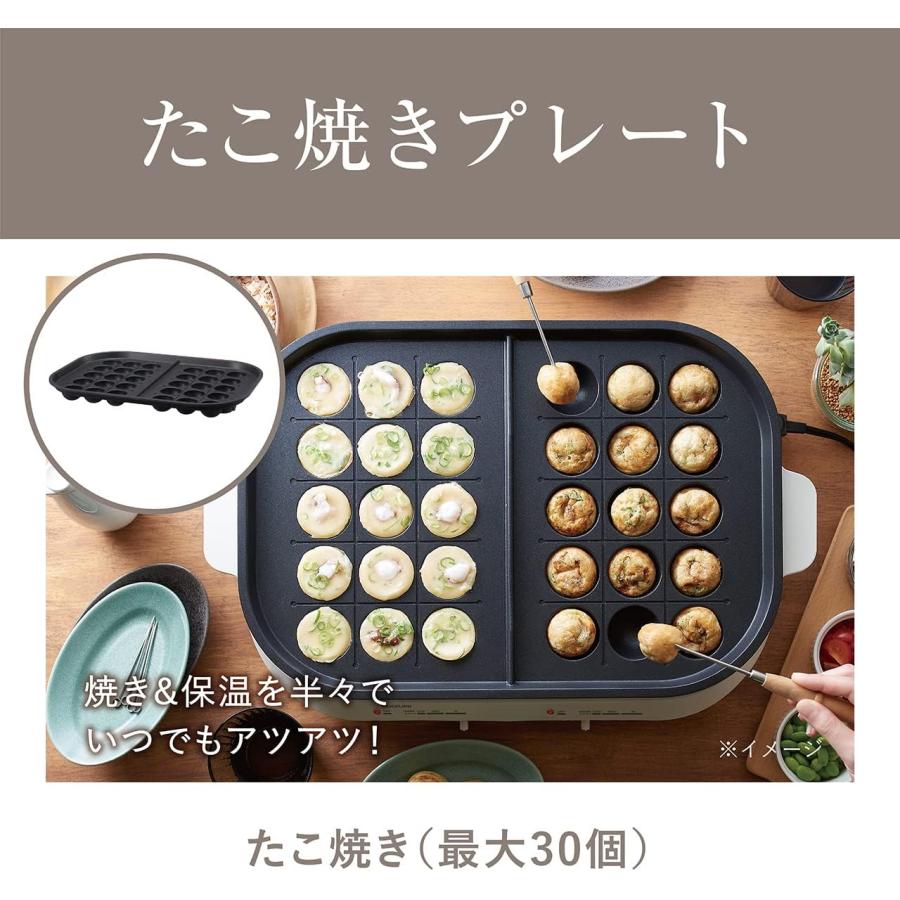 セパレートグリラー KSG-1220/C セパレートグリラー KSG-1220/C｜IH調理器／グリラーなど