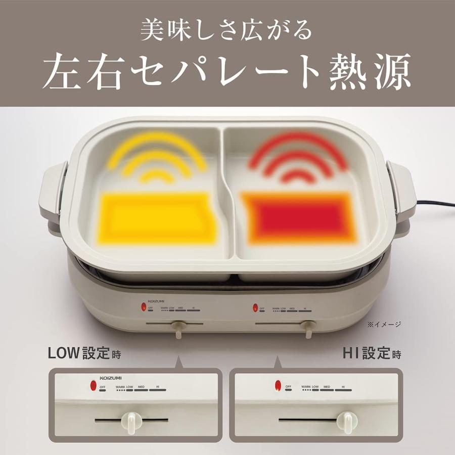 セパレートグリラー KSG-1220/C セパレートグリラー KSG-1220/C｜IH調理器／グリラーなど