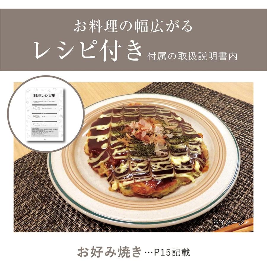 セパレートグリラー KSG-1220/C セパレートグリラー KSG-1220/C｜IH調理器／グリラーなど