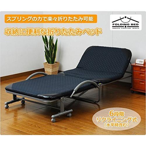 肌触りがいい山善(YAMAZEN) 折りたたみベッド BB-1(S) ベッド | shop