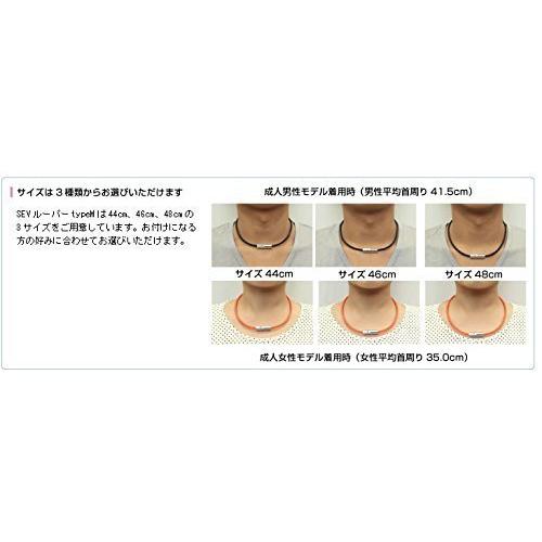 SEV Looper(ルーパー) type M 44サイズ ブラック :a-B002ZO563A