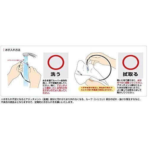 SEV Looper(ルーパー) type M 44サイズ ブラック :a-B002ZO563A