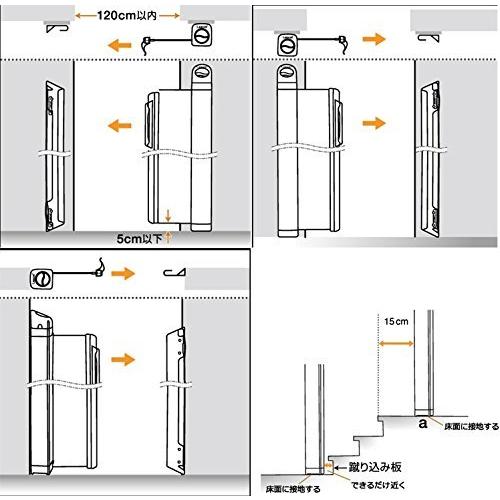 ラスカル キディガード 階段上設置可能 ロール式 ゲート バリアフリー フリーサイズ アヴァント ホワイト 