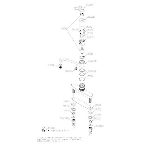 全商品オープニング価格TOTO キッチン用水栓 寒冷地向け TKGG33EZ