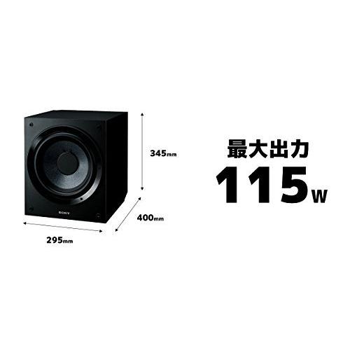 ソニー サブウーファー SA-CS9 ソニー独自の MRC 発泡マイカ