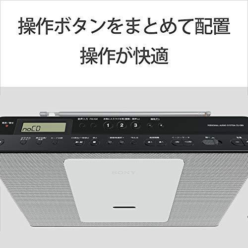 【日本未発売】 ソニー CDラジオ ZS-E80 : FM/AM/ワイドFM対応 語学学習用機能搭載 ピンク ZS-E80 P 【XU3433827236】(19124円)