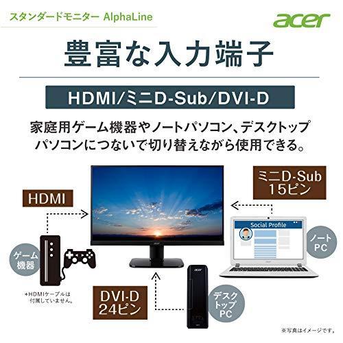 Acer モニター ディスプレイ AlphaLine 27インチ KA270HAbmidx フルHD