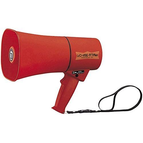 保証 ノボル noboru レイニーメガホン タフPlus 6W 赤色 サイレン音付