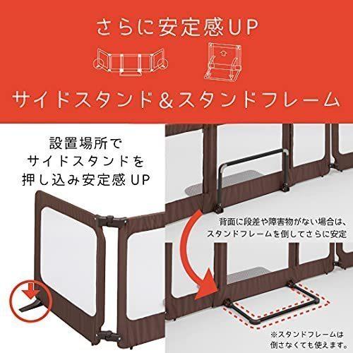 【中古品 】 日本育児 ベビーゲート おくだけとおせんぼ スマートワイド 【G1983628941】(11048円)
