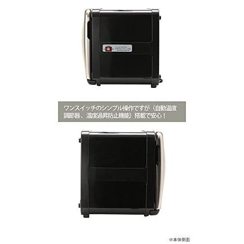 初売り】 タオルウォーマー C-080 前開き 木目ダークブラウン 8L 高さ