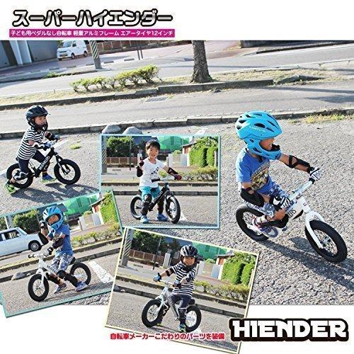My Pallas(マイパラス) 子ども用ペダルなし自転車 スーパーハイエンダー 軽量アルミフレーム エアータイヤ 12インチ シルバー M Pallas マイパラス 子ども用ペダルなし自転車 スーパーハイエンダー 軽量アルミフレーム エアータイヤ 12インチ シルバー