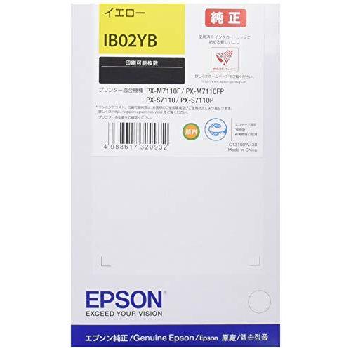 安全安全EPSON 純正インクカートリッジ IB02YB イエロー 8,000ページ
