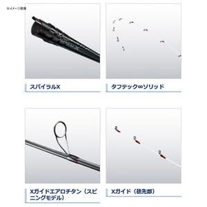 シマノ(SHIMANO) 18 炎月 一つテンヤマダイ 255H 一つテンヤマダイ