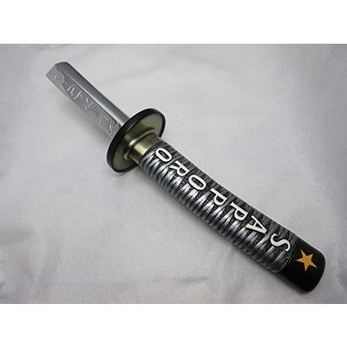 サッポロ SAPPORO ビールサーバーノブ AZ014 [並行輸入品]