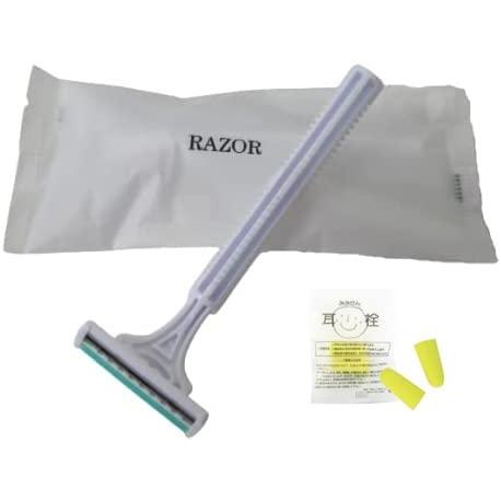 AmenityBox 業務用使い捨てT字カミソリ RA二枚刃 ホテルアメニティ 1000本入 
