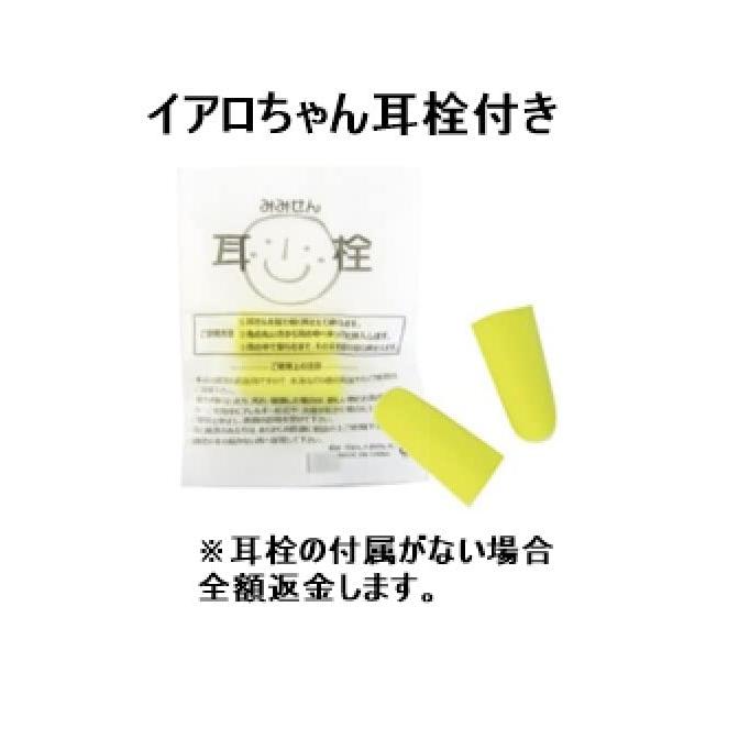 AmenityBox 業務用使い捨てT字カミソリ RA二枚刃 ホテルアメニティ 1000本入 
