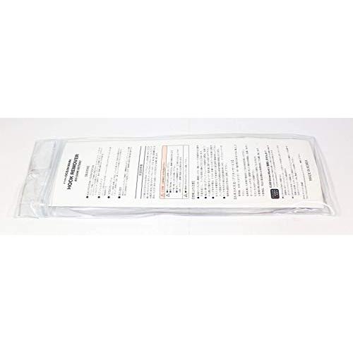 スタジオオーシャンマーク フックリムーバー HR180L レッド 確実に