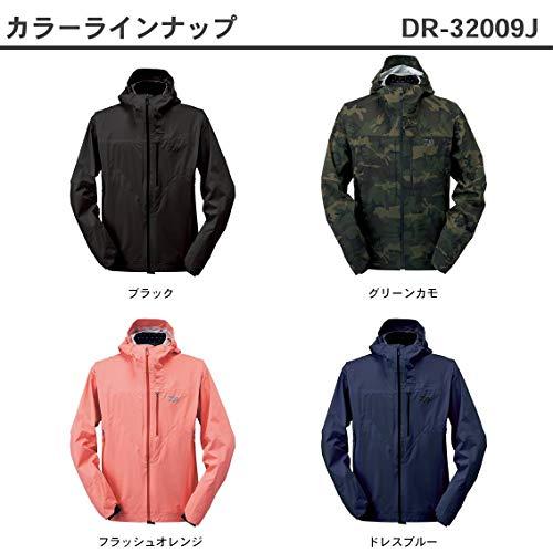 ダイワ(DAIWA) レインウェア レインマックス(R) ポケッタブルレインジャケット ブラック S DR-32009J 