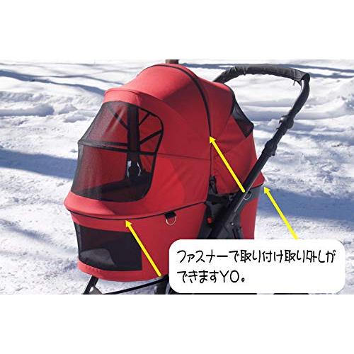 「送料無料・年末感謝」 Hakusan(ハクサン) ファーストバギー・XC リンゴンレッド 【8556118037】(30628円)