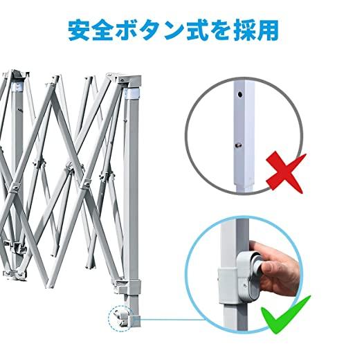 Quictent ワンタッチ タープテント 蚊帳テント 3段階調節 UVカット 耐水 蚊帳タープ スチール キャンプ アウトドア キャンプ アウトドア