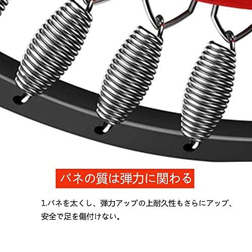 SUNSHINF トランポリン折りたたみ式で フィットネストランポリン 8本脚 大型 120cm 収納便利 静音の設計 ジム 家庭 SUNSHINF
