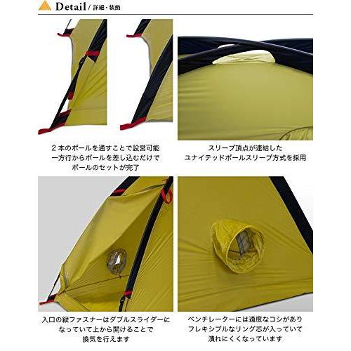 最安値挑戦！】 Heritage ヘリテイジ クロスオーバードームf 2G テント