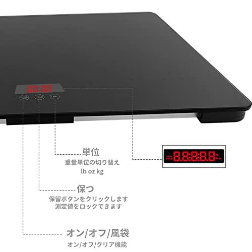 デジタルペット用体重計、犬や猫に向け、３つの測定モードあり、最大容量100Kg、容量精度10g、黒色、 90 x60cm 