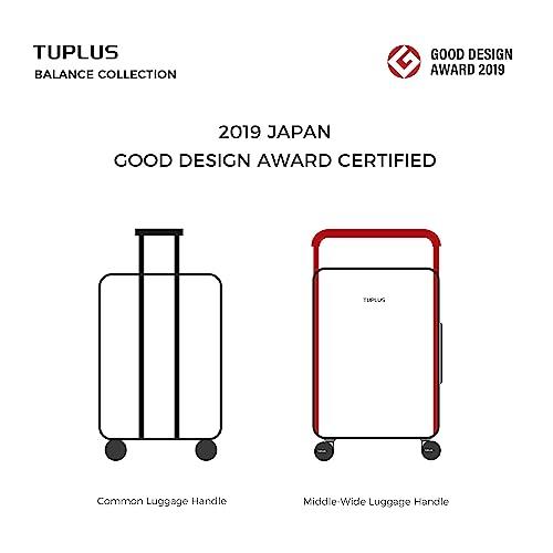 【新品 送料込み】 [TUPLUS] スーツケース ABS キャリーケース 大型 耐衝撃 キャリーバッグ 静音８輪 旅行 ビジネス 出張 TSAローク搭? 【WSO8841001804】(31648円)