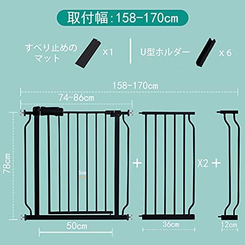 エルフ ベビー(Fairy Baby) ベビーゲート 階段上 ペットゲート ベビーフェンス 突っ張り式 オートクローズ機能 ビ? また