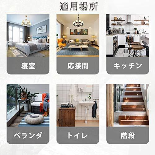 エルフ ベビー(Fairy Baby) ベビーゲート 階段上 ペットゲート ベビーフェンス 突っ張り式 オートクローズ機能 ビ? また