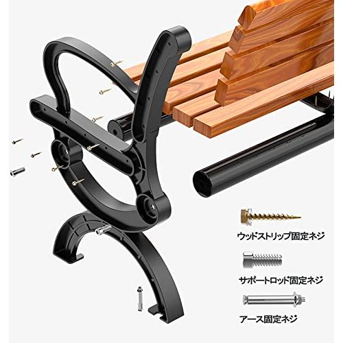 匿名配送 Coavas ガーデンベンチ 屋外 幅150×奥行40×高さ40cm (天然木) 中庭や庭園に適したアームレストと背もたれ付き ガー 【2370463431】(13205円)