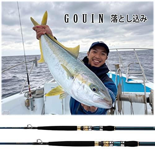 【中古品/USED】 ダイワ(DAIWA) ゴウイン落とし込み MMH-248・R グリーン 【TMF6482687678】(23206円)