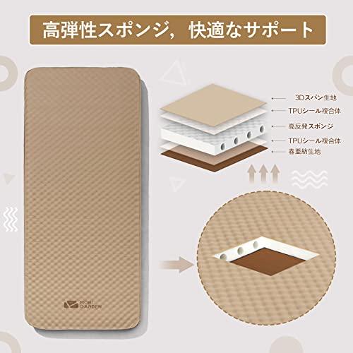 MOBI GARDEN インフレーターマット エアーマット エアーベッド 一人用 自動膨張 360度回転バルブ搭載 9cm厚さ 車中泊 アウトドア キャンプ 防災 収納袋付き 