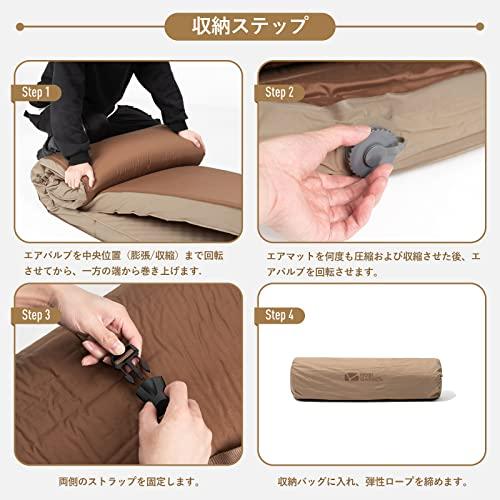 MOBI GARDEN インフレーターマット エアーマット エアーベッド 一人用 自動膨張 360度回転バルブ搭載 9cm厚さ 車中泊 アウトドア キャンプ 防災 収納袋付き 
