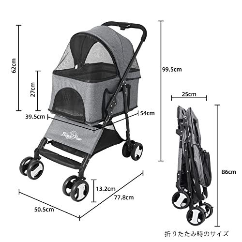 数量限定 ペットカート 4輪 犬用バギー 折りたたみ 分離型 雨用 2匹 小型犬/猫 15kg中型犬 取り外し可能 多頭飼い 柴犬ベビーカー 乳母車 【T1813396560】(10102円)