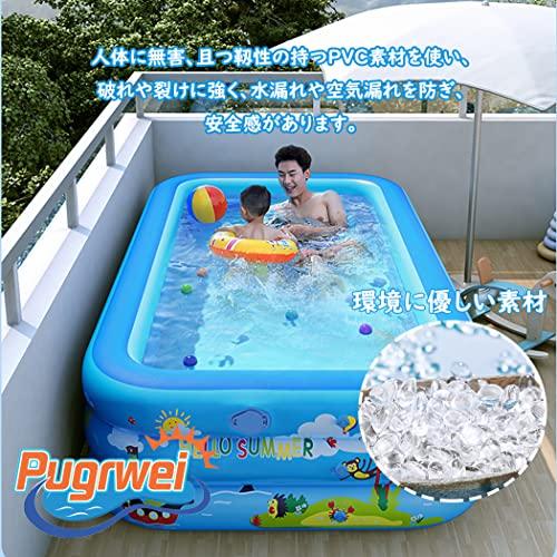 ほぼ未使用 ビニールプール プール 大型 子供用プール ファミリープール エアープール ジャンボファミリープール 3/4気室 【P2326786178】(12962円)