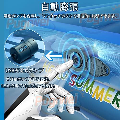 ほぼ未使用 ビニールプール プール 大型 子供用プール ファミリープール エアープール ジャンボファミリープール 3/4気室 【P2326786178】(12962円)