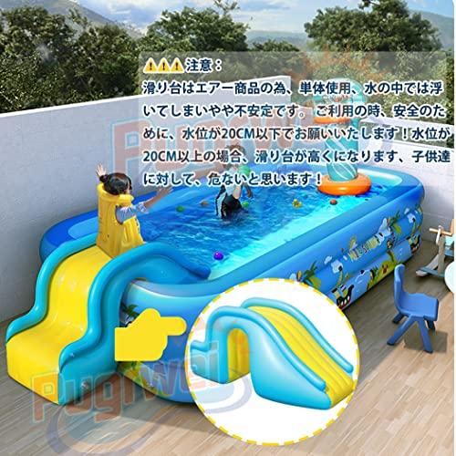 ほぼ未使用 ビニールプール プール 大型 子供用プール ファミリープール エアープール ジャンボファミリープール 3/4気室 【P2326786178】(12962円)
