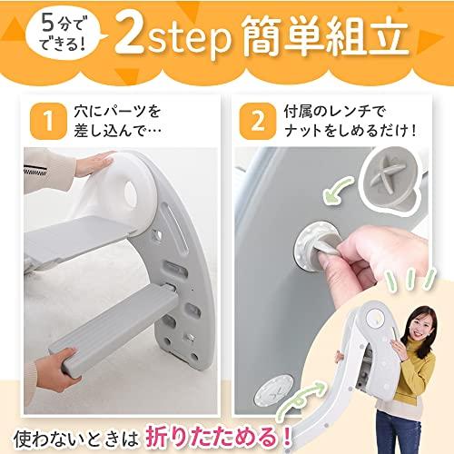 (ケラッタ) 滑り台 室内 折りたたみ すべり台 111cmの長いスロープ (ライトグレー×ホワイト) 