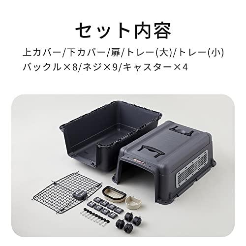 【OFT】 ペットケンネル ファーストクラス ブラックエディション L80 【外寸】幅56.5×奥80×高59cm 重量(約):7.6kg キ 国際空輸送協会 の安全基準をクリア ポリプロピレン製で丈夫なハードタイプ ペットが中からイタズラしづらいロック機能付き扉