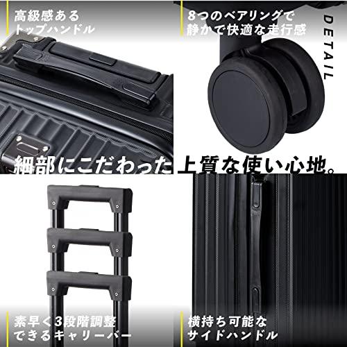 [C.jutro] スーツケース キャリーケース 【日本企業企画】 機内持ち込み キャリーバッグ ファスナータイプ TSAロ? 