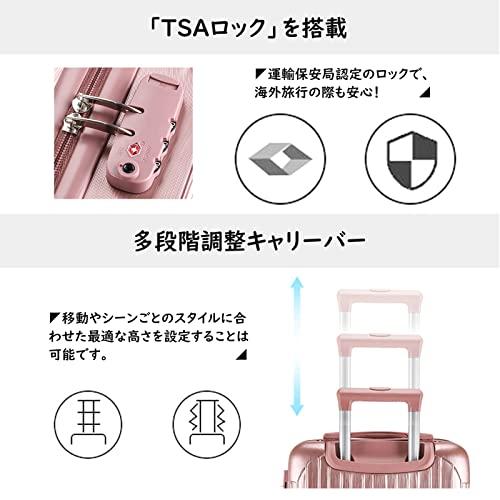 限定品 [Tornare] スーツケース キャリーケース 機内持込 キャリーバッグ ファスナー 超軽量 ジッパー 耐衝撃 人気 360度? 【1696326730】(9450円)