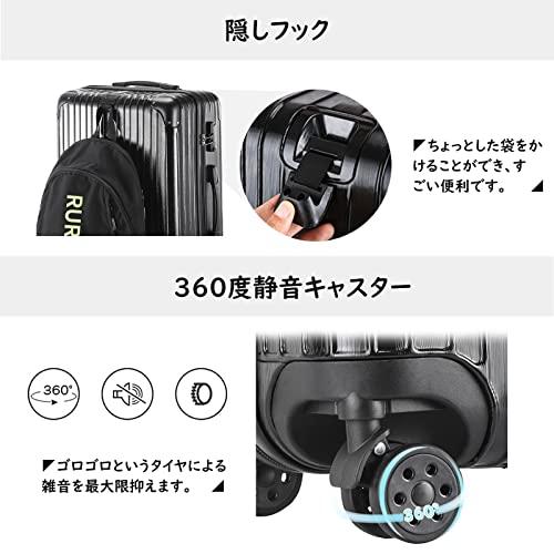 お買い得！ [Tornare] スーツケース キャリーケース 機内持込 キャリーバッグ ファスナー 超軽量 ジッパー 耐衝撃 人気 360度? 【1696325815】(9450円)