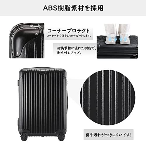 お買い得！ [Tornare] スーツケース キャリーケース 機内持込 キャリーバッグ ファスナー 超軽量 ジッパー 耐衝撃 人気 360度? 【1696325815】(9450円)